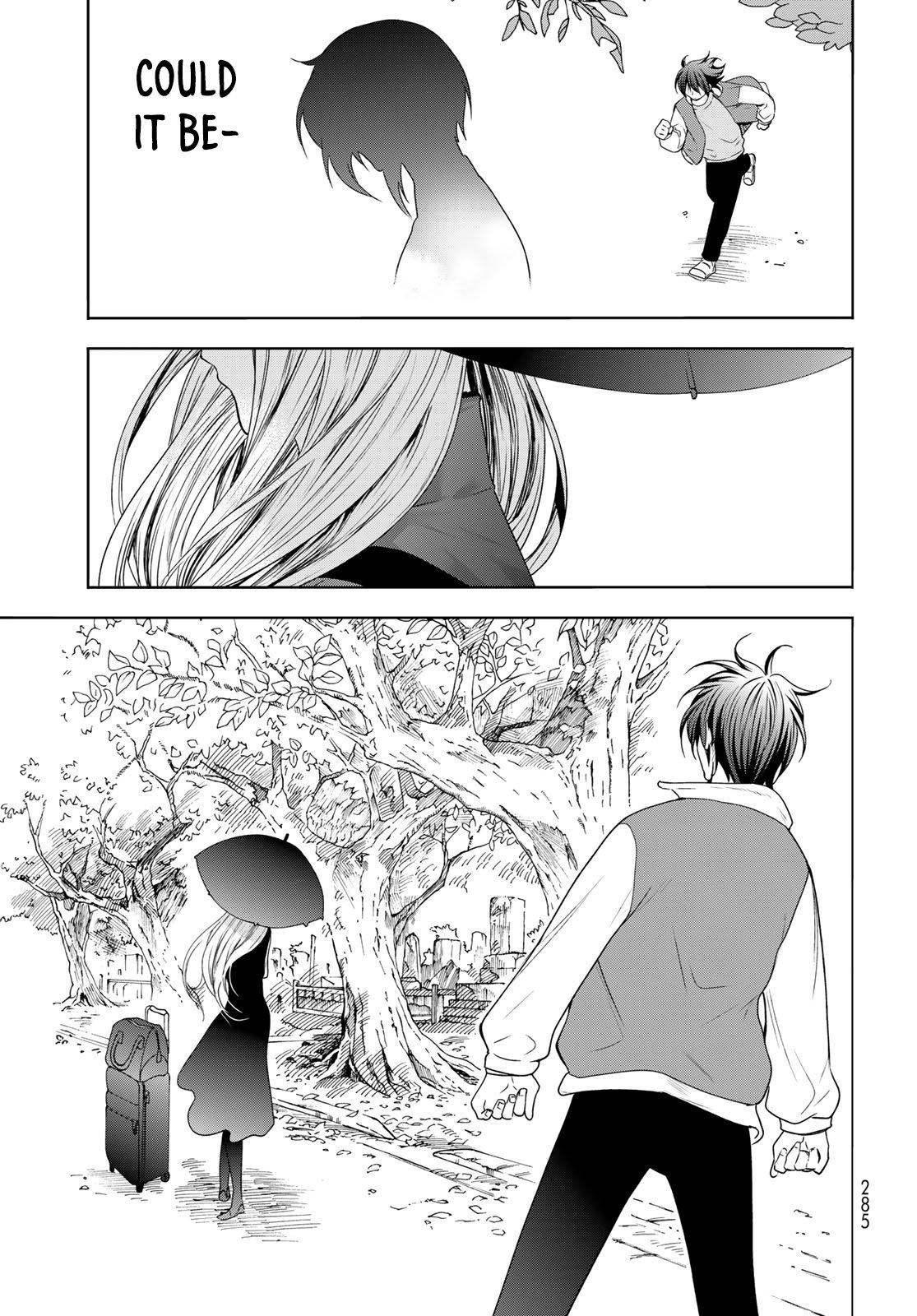 Grand Blue, Chapter 83.5 image 12
